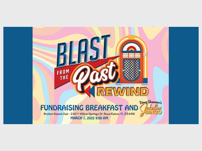 Jukebox Bingo - Blast from the Past REWIND - Fundraising Breakfast Benefitting the Faulk Center for Counseling